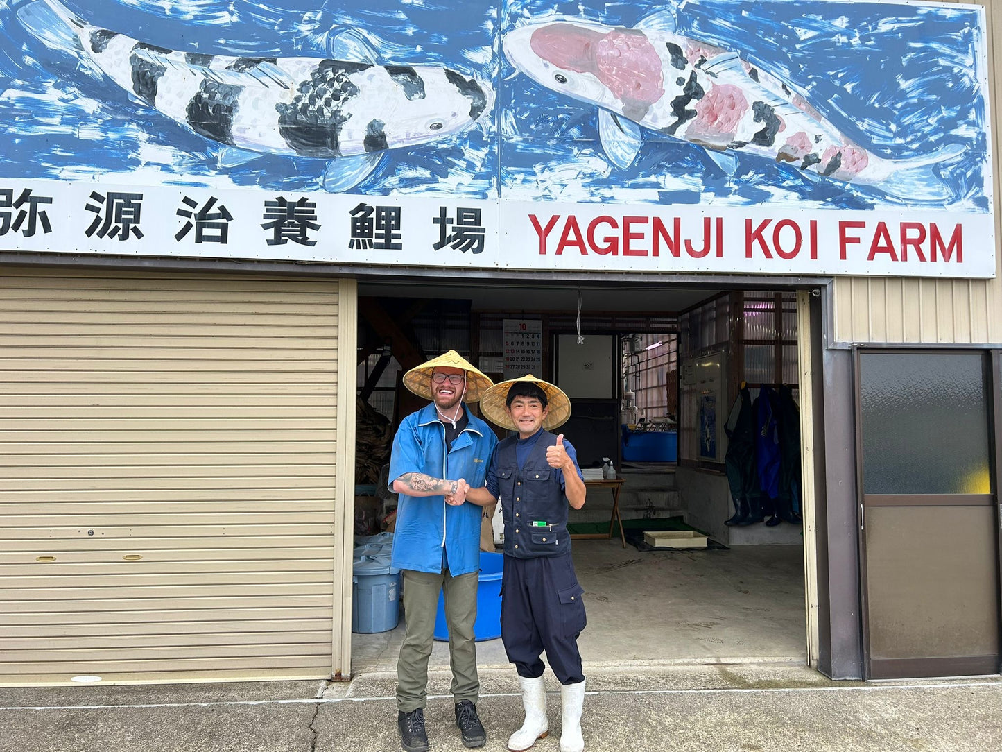 Japan Live 22 - Yagenji Nisai - JL22